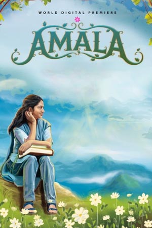 Amala