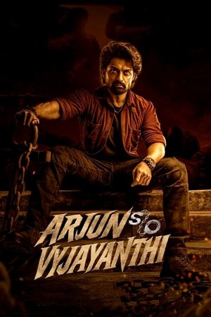Arjun S/O Vyjayanthi