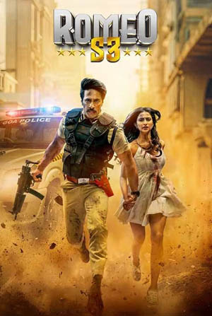 Romeo S3