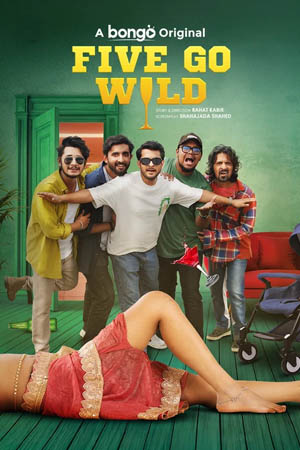 Five Go Wild