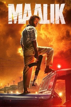 Maalik