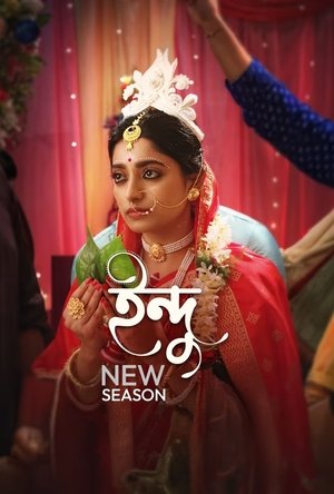 Indu