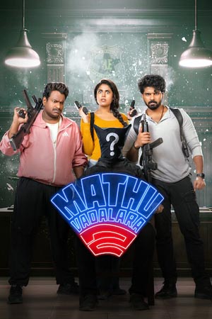 Mathu Vadalara 2