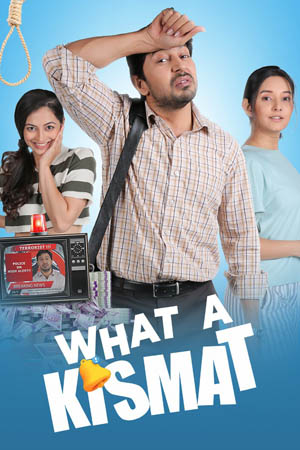 What A Kismat