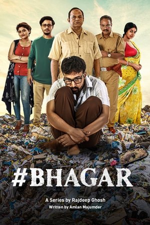 Bhagar